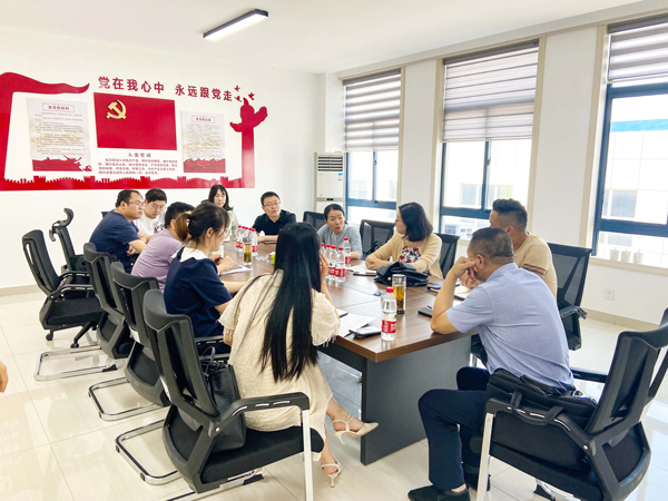 市委组织部领导莅临我司实地调研企业党建工作建设