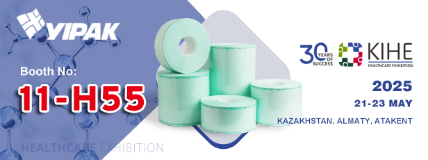 YIPAK与您相约2025哈萨克斯坦国际医疗展（KIHE）