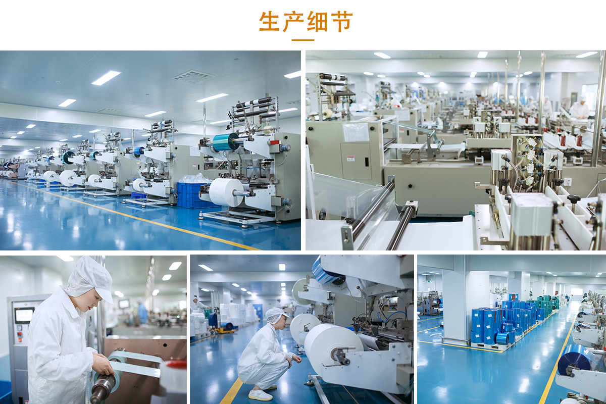 10万级净化车间生产环境